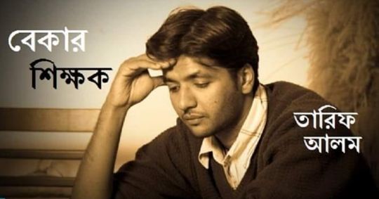 Olomon qora tanli yigitlar bechora rus ayolini sikishadi